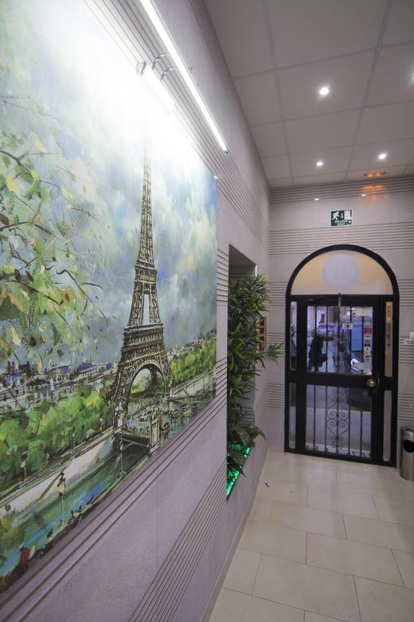 סן פרננדו Hostal Paris מראה חיצוני תמונה