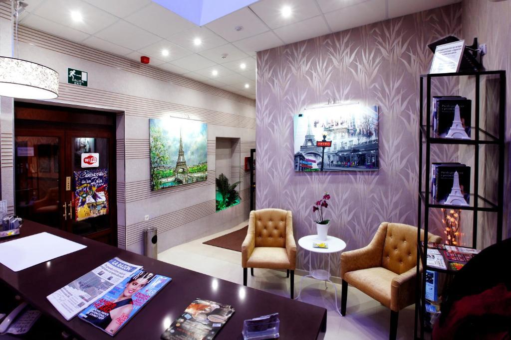 סן פרננדו Hostal Paris מראה חיצוני תמונה
